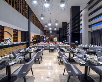 Fiesta Americana Hermosillo - ארמוסיו - מסעדה