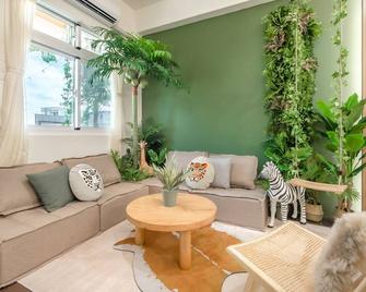 Taitung Bear Station Inn - Taitung City - Sala de estar