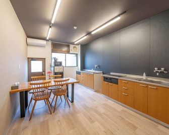 Komorebi Hostel-Your Cozy Place- - טקאיאמה - מטבח