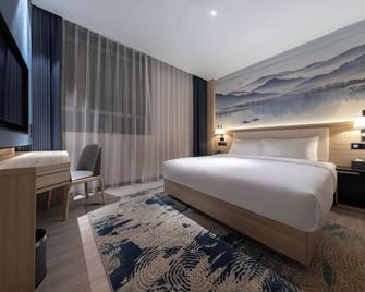 Ausotel by Argyle Baiyun International Airport Renhe Metro Exit B - Guangzhou - Sovrum