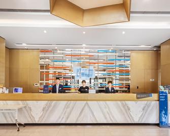 Holiday Inn Express Zhangye - Zhangye - Receptie