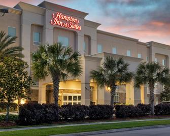 Hampton Inn & Suites Harvey/New Orleans West Bank - Harvey - Edificio