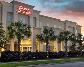 Hampton Inn & Suites Harvey/New Orleans West Bank - Harvey - Budova