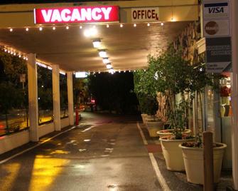 كارافيل إن آند سويتس - سان خوسيه