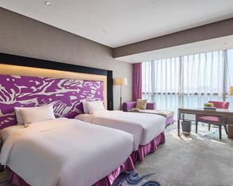 Junfu Hotel - Xian - Soverom