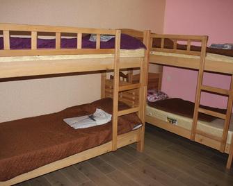 Riverside Hostel Borjomi - Borjomi - Bedroom