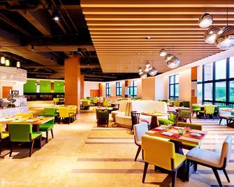 Aloft Dongguan Dynamic Town - Dongguan - Restaurant