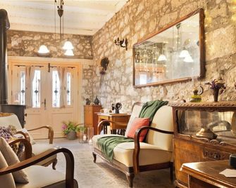 Krem Hotel - Τσεσμέ - Σαλόνι