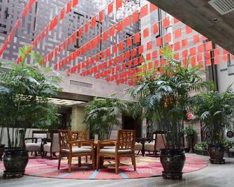 Kaiwen International Business Hotel (Fuxin South Station) - Fuxin - Patio