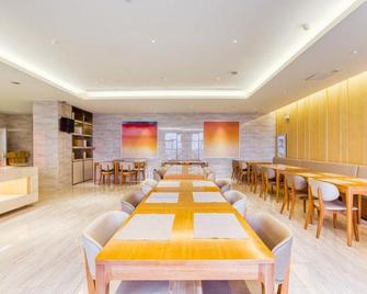 Ji Hotel (Changchun Dongfang Plaza Hotel) - Changchun - Restaurante
