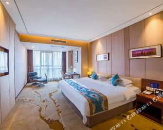 Fengyuan Hotel - Ляншань - Спальня