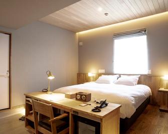 Mascos Hotel Masuda Onsen - Masuda - Camera da letto