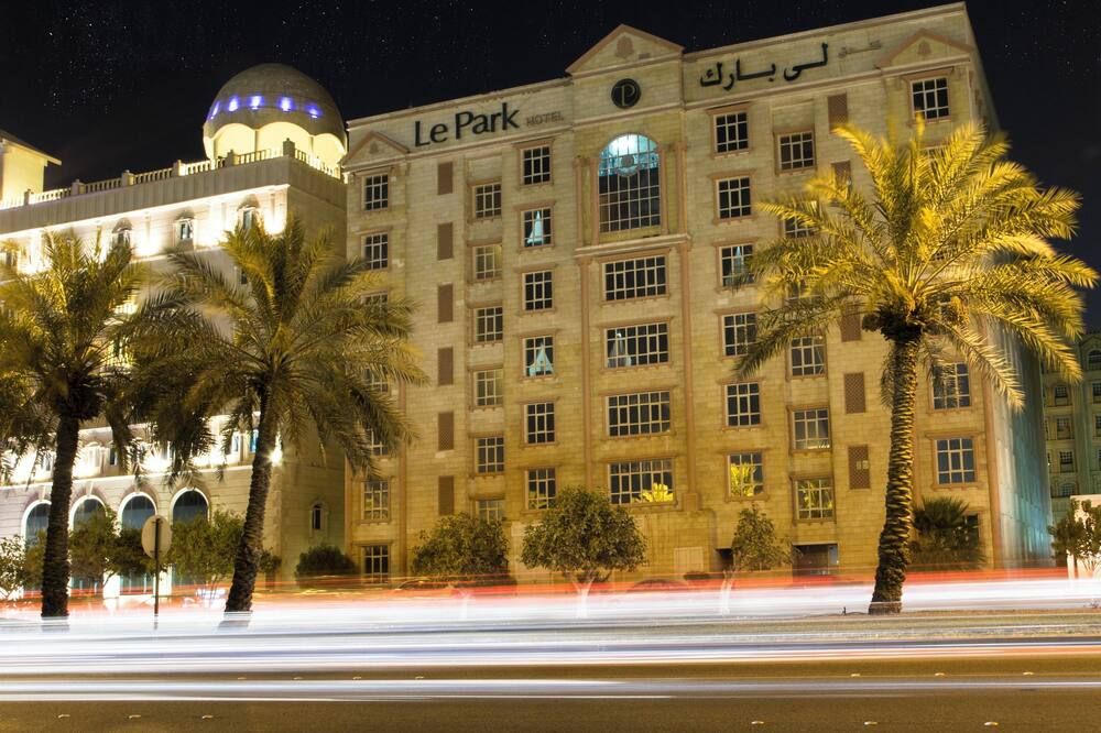فندق لو بارك الدوحة