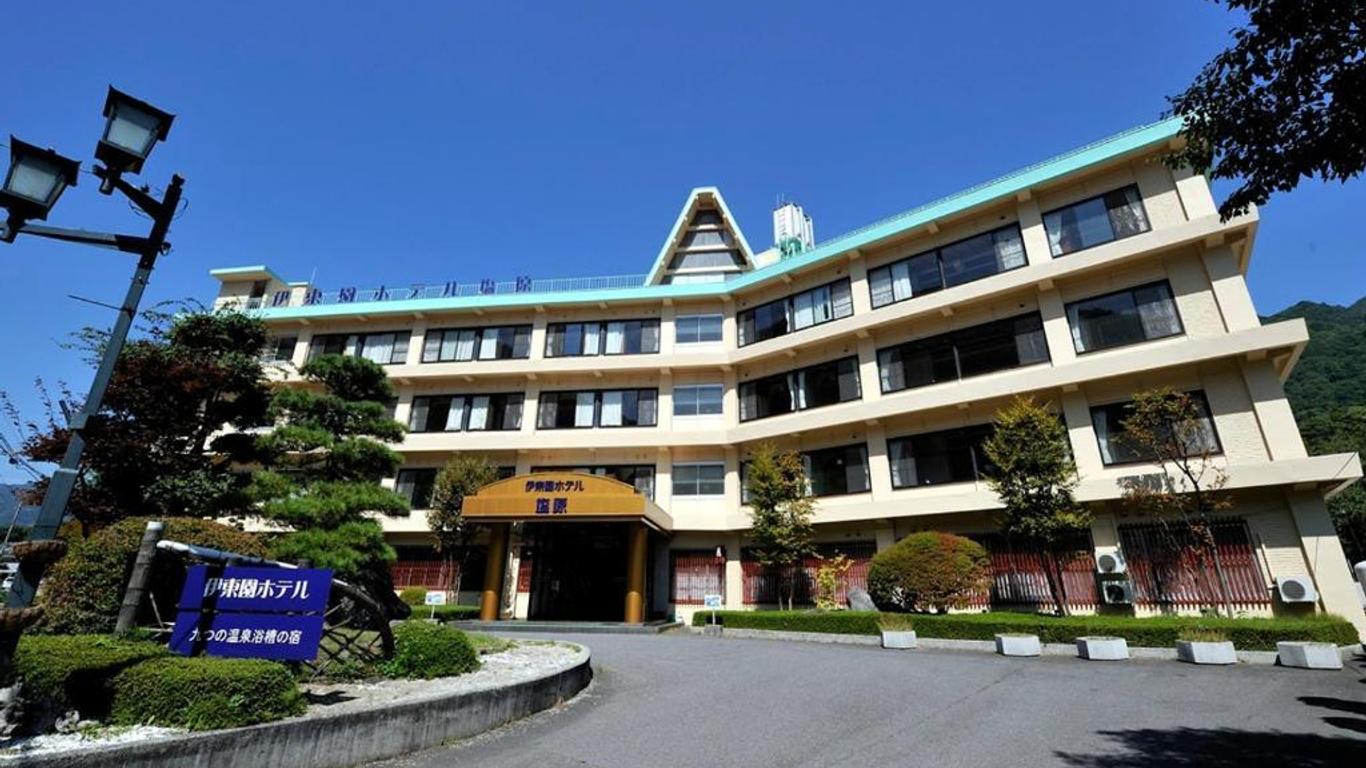 伊東園ホテル塩原