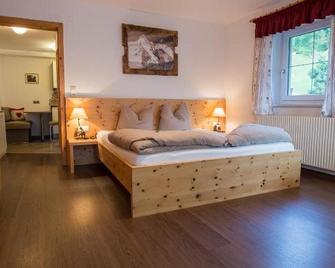 Untersillerhof - Neustift im Stubaital - Bedroom