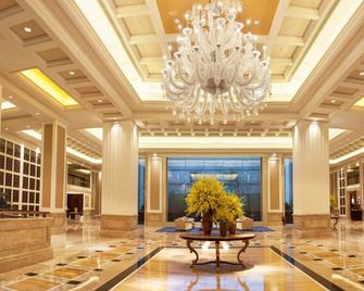 C&D Hotel Fuzhou - Fuzhou - Lobby