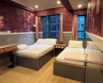 Usa Hostel - Hong Kong