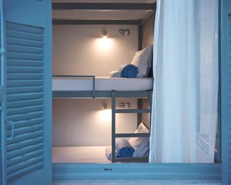Bedbox Hostel - Aten
