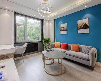 Qing Hua Hotel - Changzhi - Soggiorno