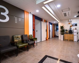 Lium Spa Hostel - Yeosu - Lobby