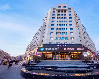 Hanting Express Tianjin Haiguang Temple - Tianjín - Edificio