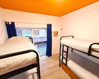 格拉西亞市青年旅舍 - 巴塞隆拿 - 巴塞隆納 - 臥室