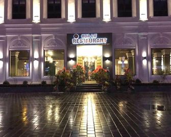 Hoa Lu Hotel - Ninh Binh - Building