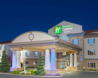 Holiday Inn Express & Suites Tucumcari By IHG - Tucumcari - Bygning