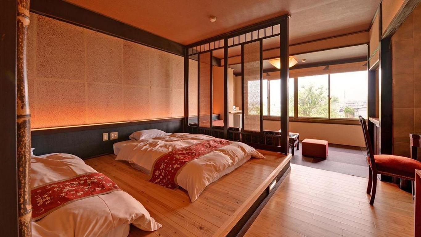 Ryokan Futabaso