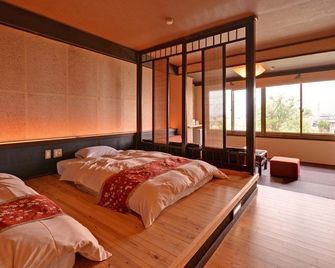 Ryokan Futabaso - Hikone - Quarto