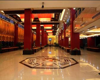 Dengfeng Chanwu Hotel - Zhengzhou - Hall d’entrée