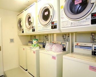 Value The Hotel Higashimatsushima Yamoto - Higashimatsushima - Laundry facility