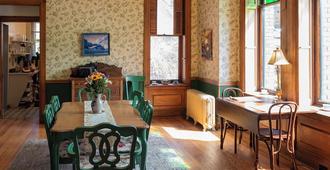 William Henry Miller Inn - Ithaca - Comedor