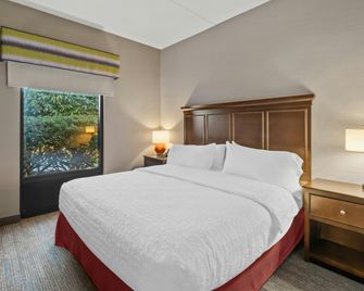 Hampton Inn New Bedford/Fairhaven - Fairhaven - Habitación