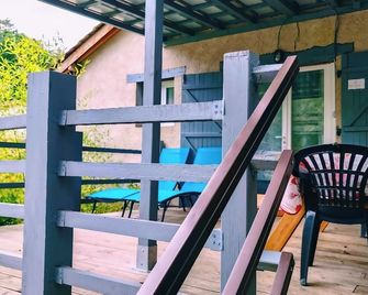 Les gites de Pétrocoriis - Boulazac Périgueux - Boulazac-Isle-Manoire - Patio