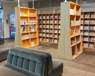 Hotel Crown Hills Fujinomiya - Fujinomiya - Lounge