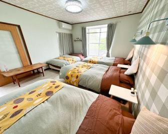 Haru's House - Shiraoi - Habitación