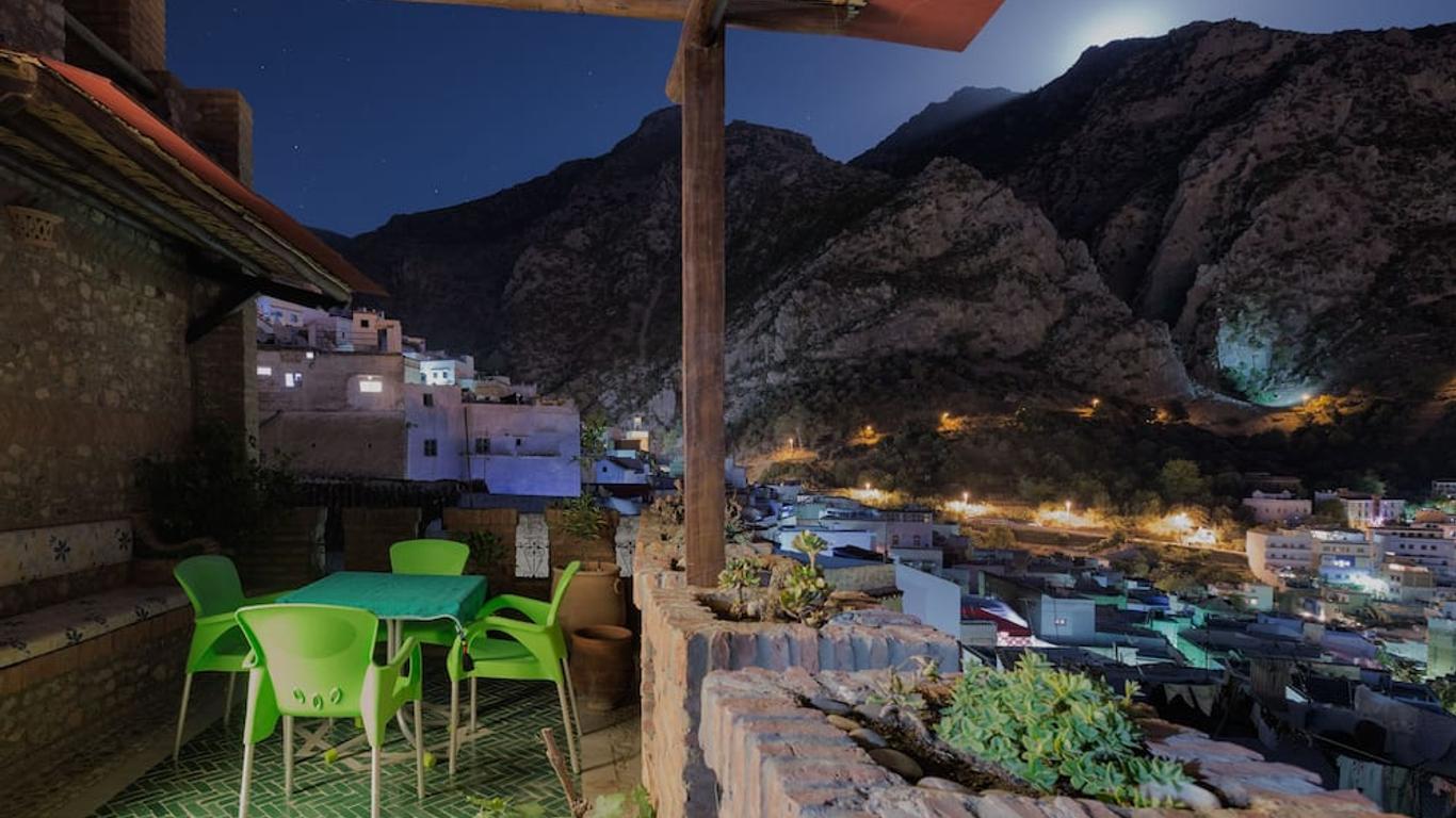 رياض غرناطة