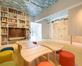 Picture Book Hotel - Nara - Lounge
