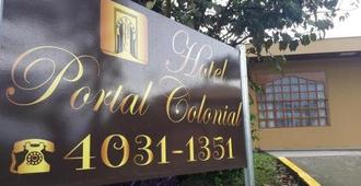 Hotel Portal Colonial - San José