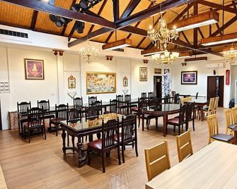 Pludhaya Resort & Spa - Ayutthaya - Restaurant