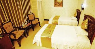 Classic Hoang Long Hotel - Haiphong - Bedroom