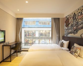Just Live Inn-Taipei Station - Taipei - Yatak Odası