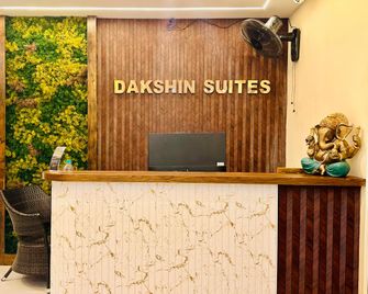 Dakshin Suites - Srikakulam - Front desk