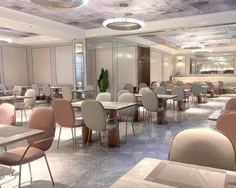 Mercure Anyang Downtown - Anyang - Ristorante