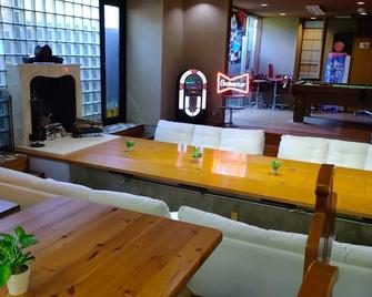 Max＊resort 大自然を味わう癒しと憩いのスイートリゾート - Nasushiobara - Restaurant