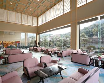 Kotohira Onsen Kotosankaku - Kotohira - Sala de estar