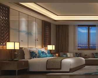 Xiangdu Hotel - Fuzhou - Living room