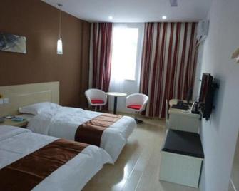 Thank Inn Chain Hotel Jiangxi Yichun Business City - Yichun - Habitación