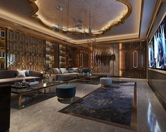 Putian Pujing Hotel (Xinghuafu History and Culture Street) - Putian - Area lounge